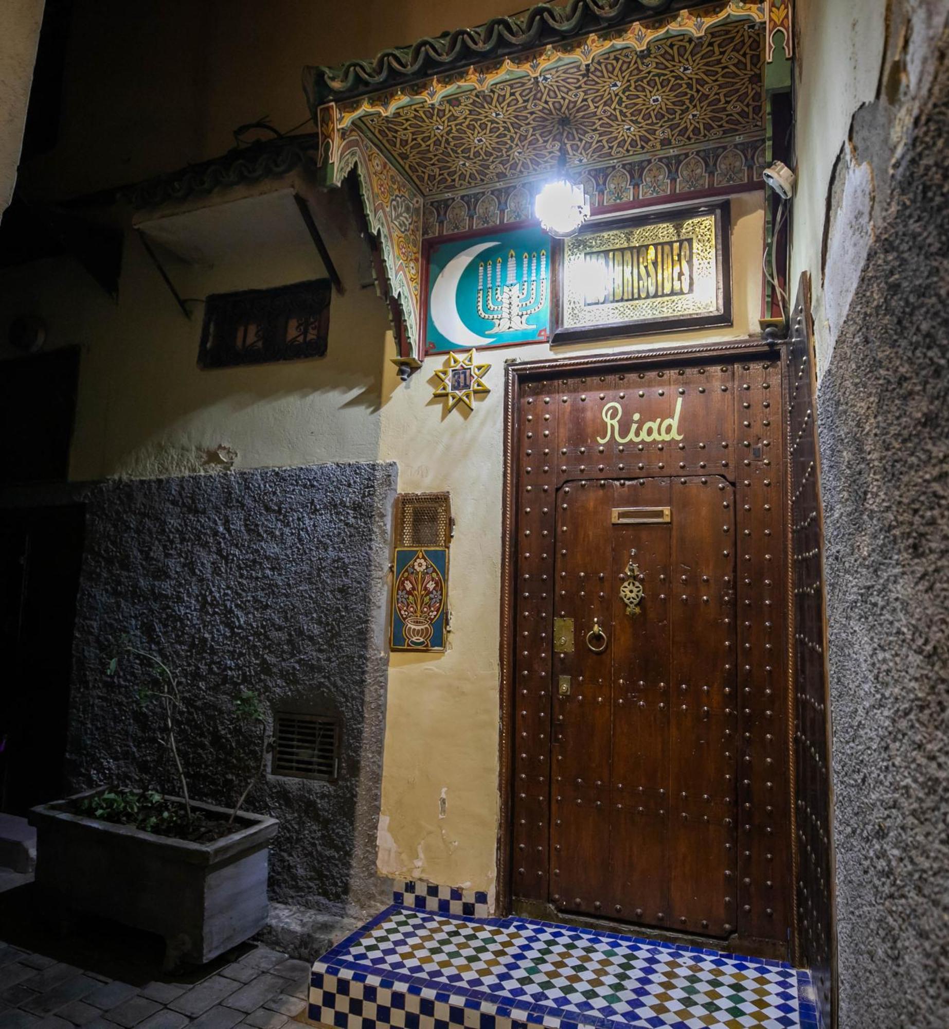 Riad Les Idrissides Chez Lea Fès Exteriér fotografie